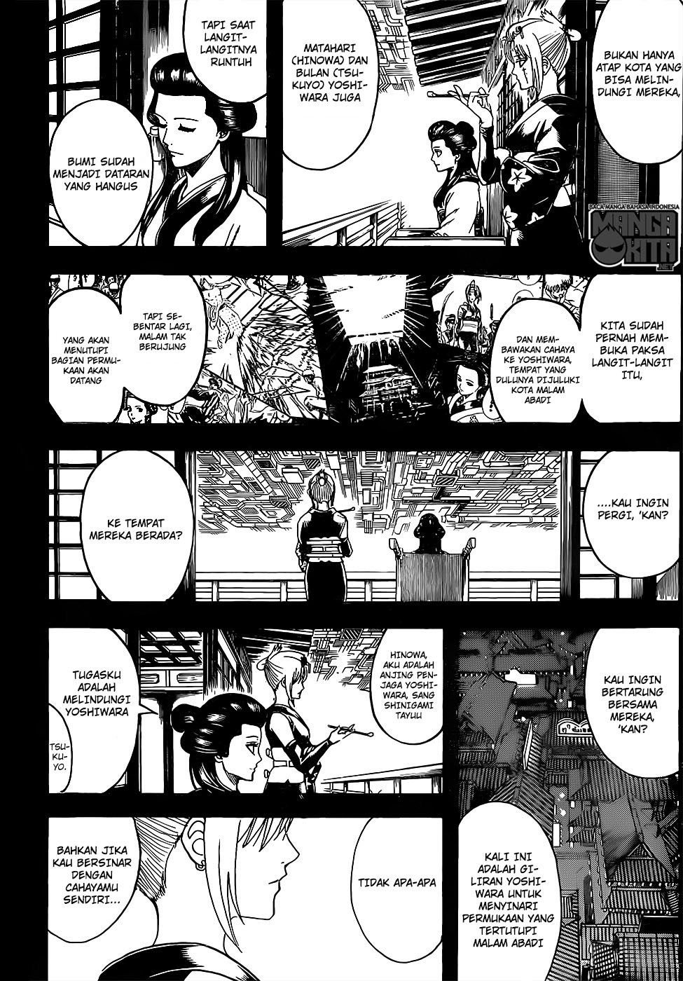 Chapter 620 - halaman 8