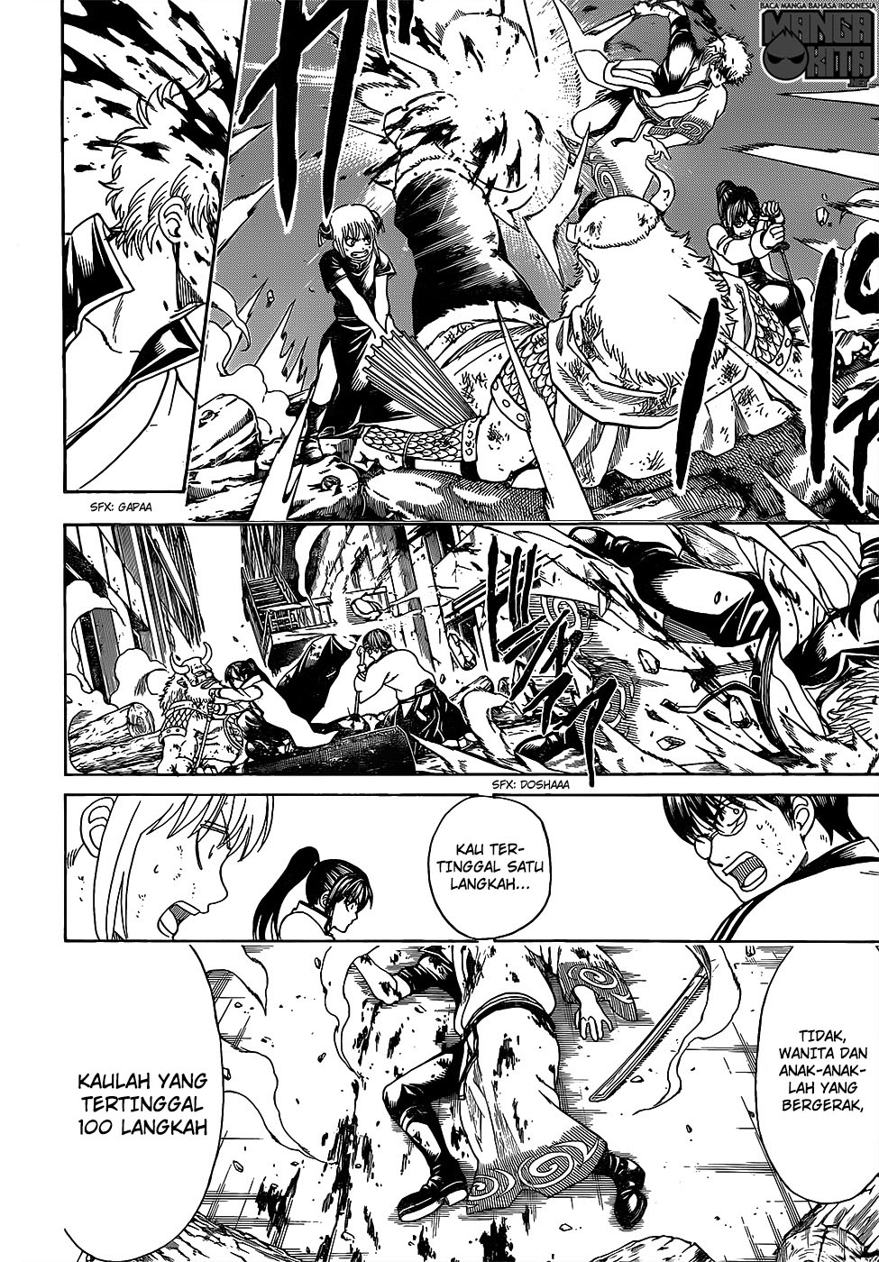 Chapter 619 - halaman 13