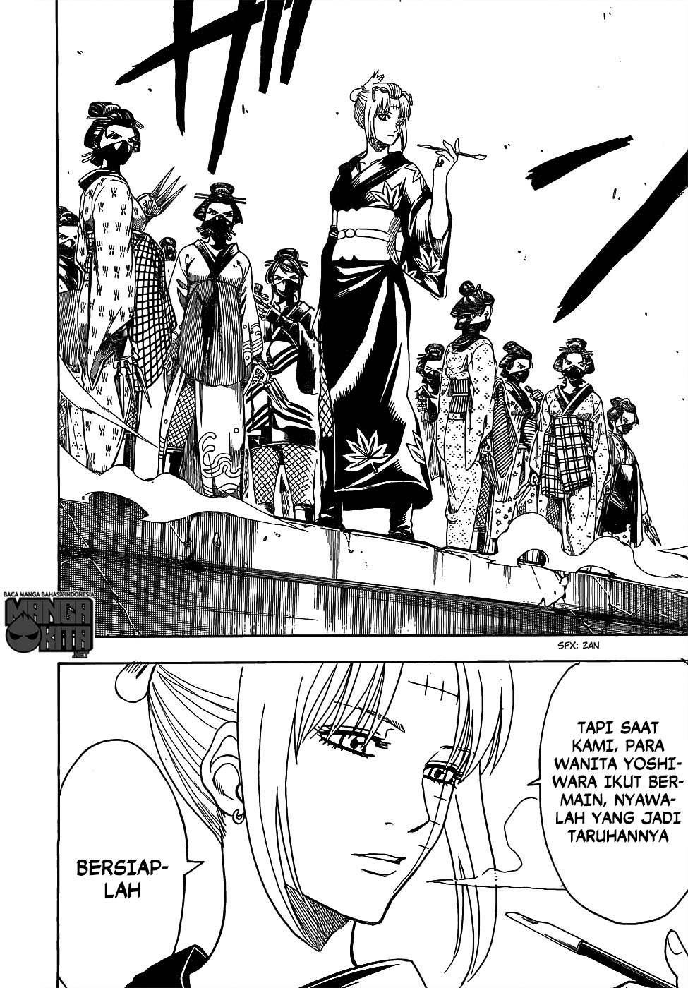 Chapter 619 - halaman 15