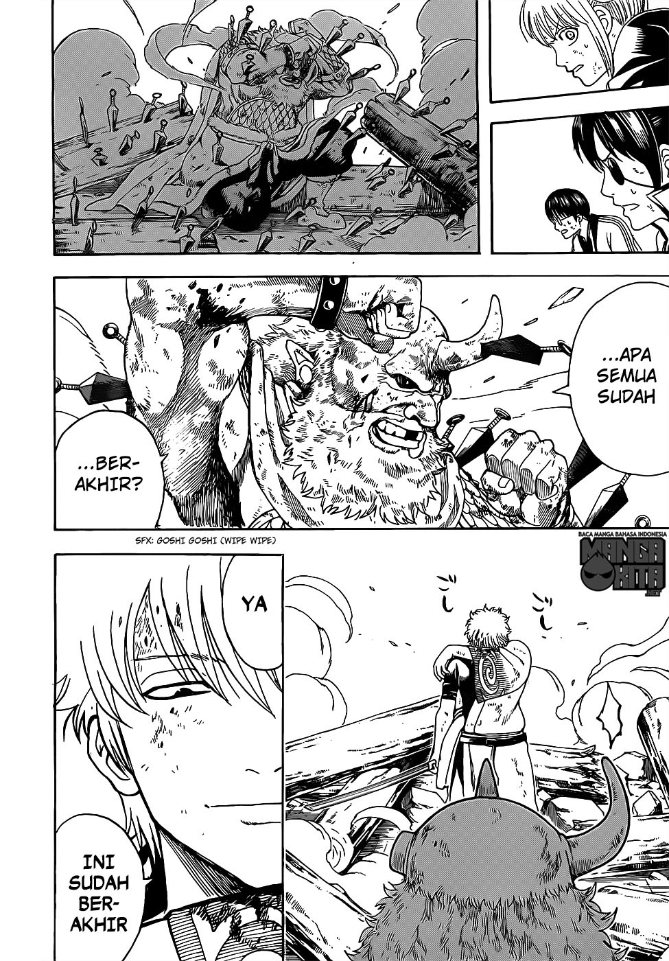 Chapter 619 - halaman 17