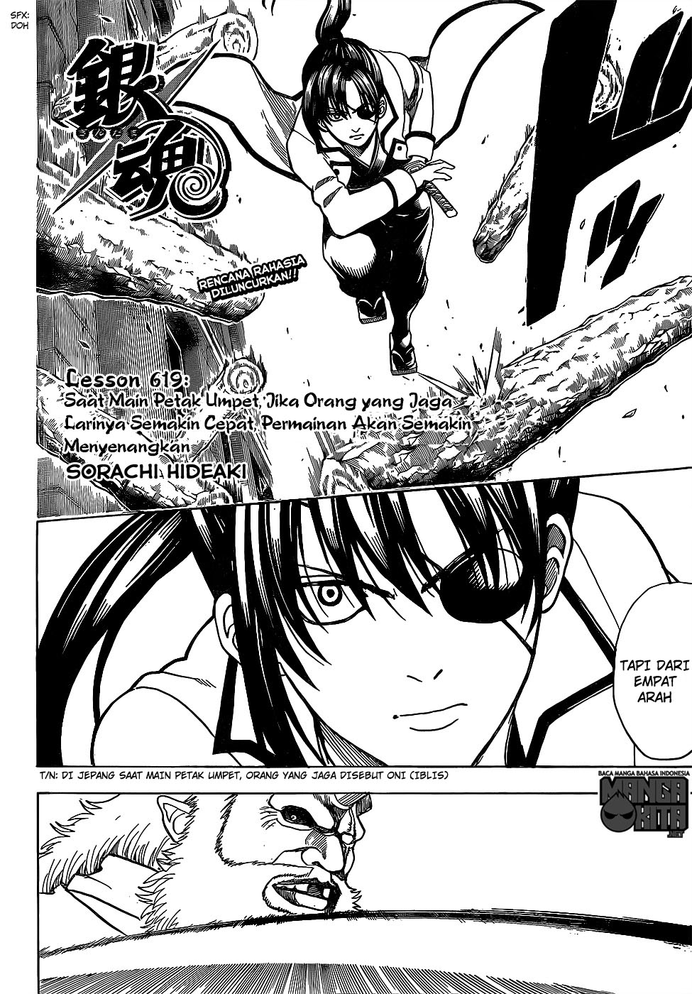 Chapter 619 - halaman 4