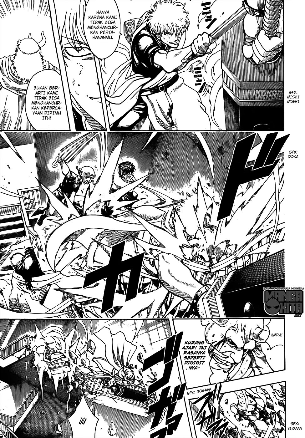 Chapter 619 - halaman 7