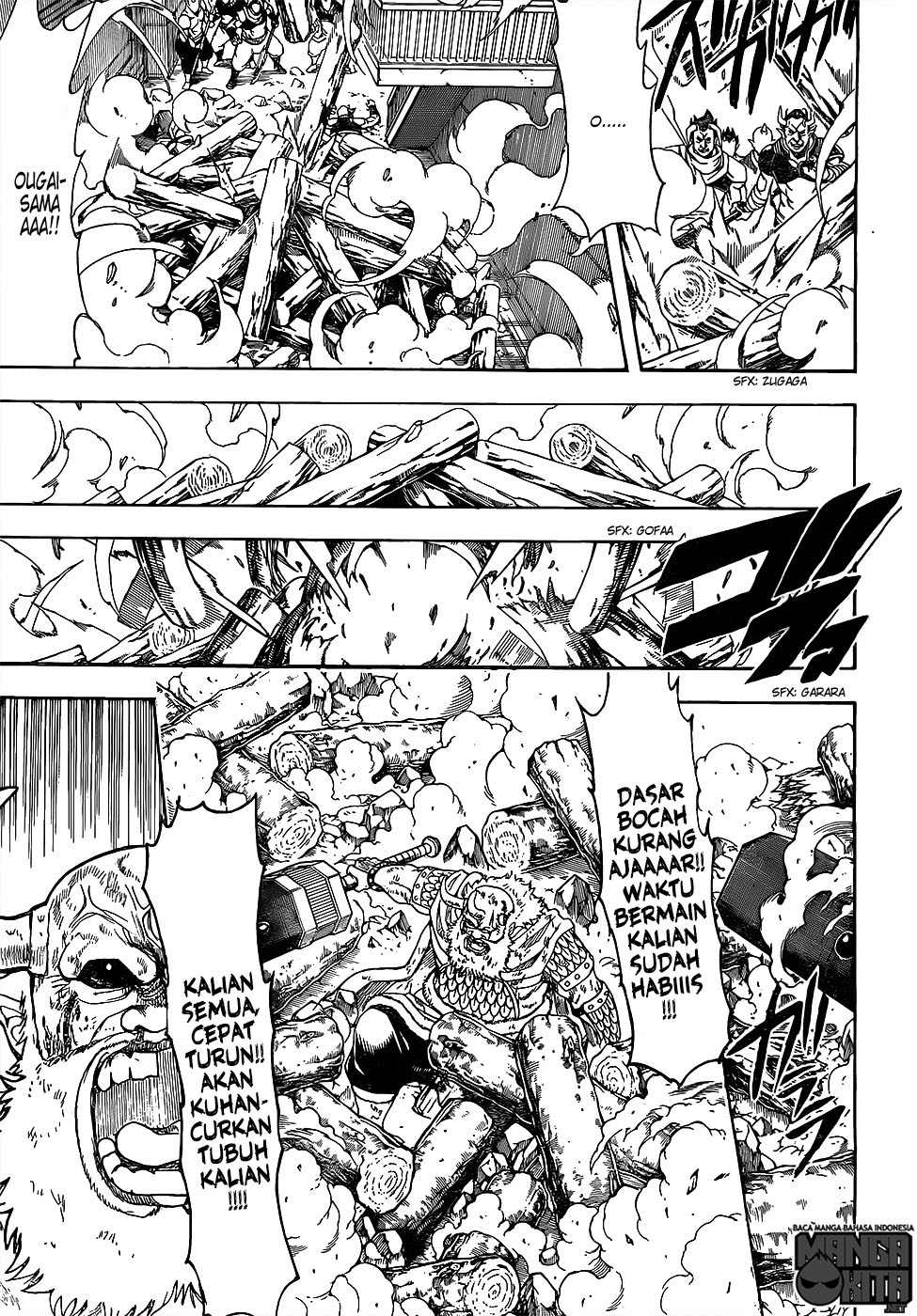 Chapter 619 - halaman 8