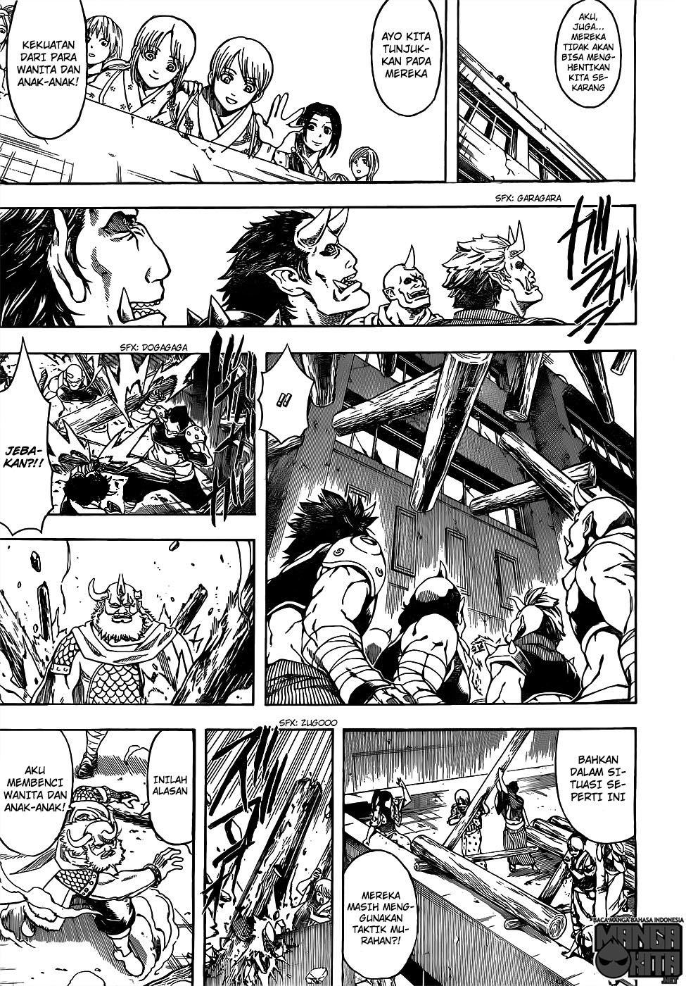 Chapter 618 - halaman 15