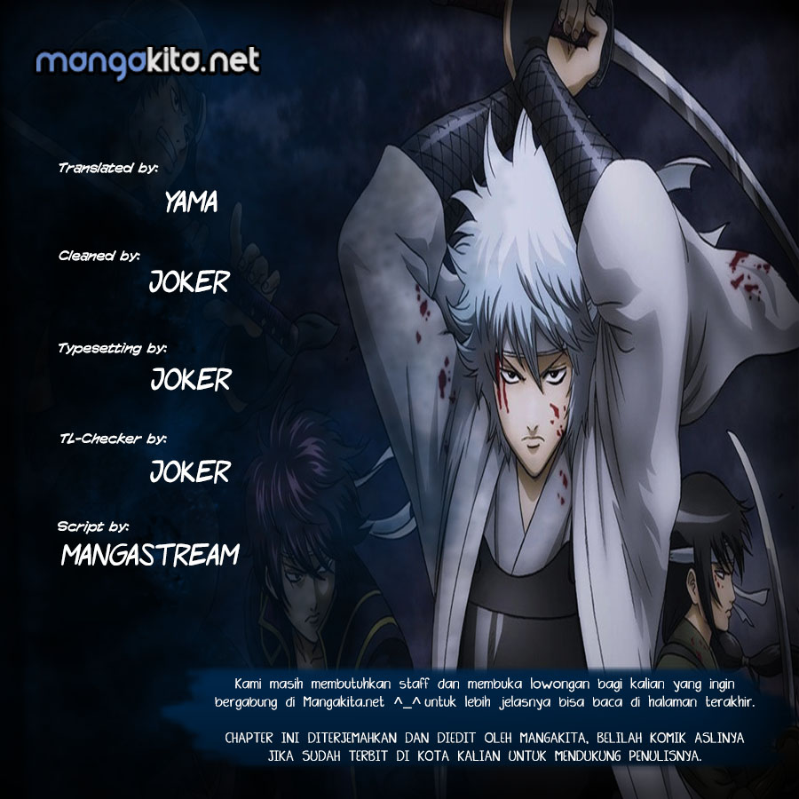 Chapter 617 - halaman 2