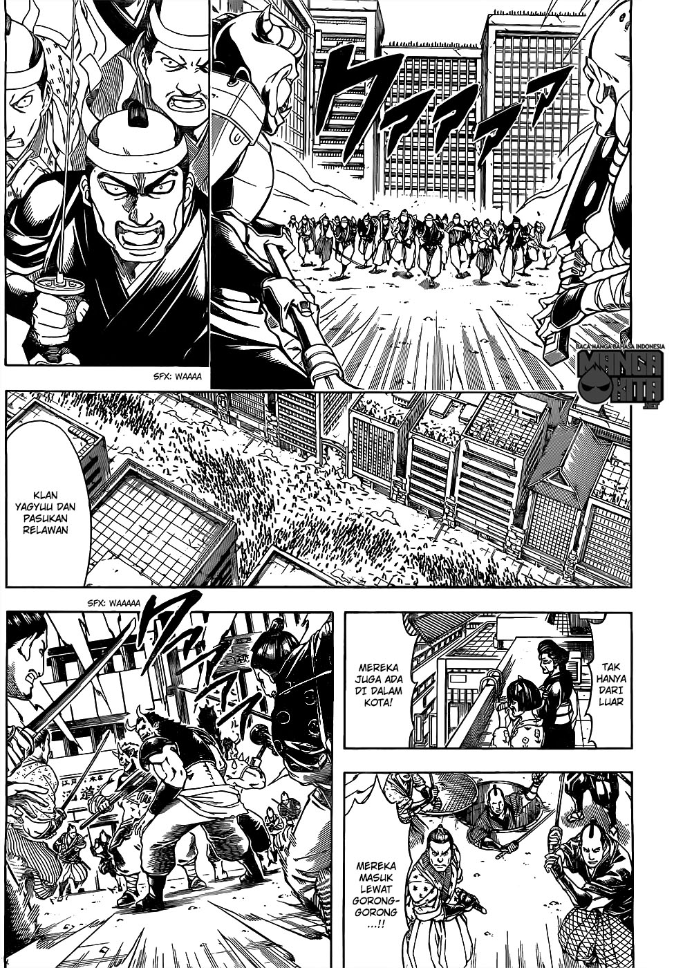 Chapter 617 - halaman 12