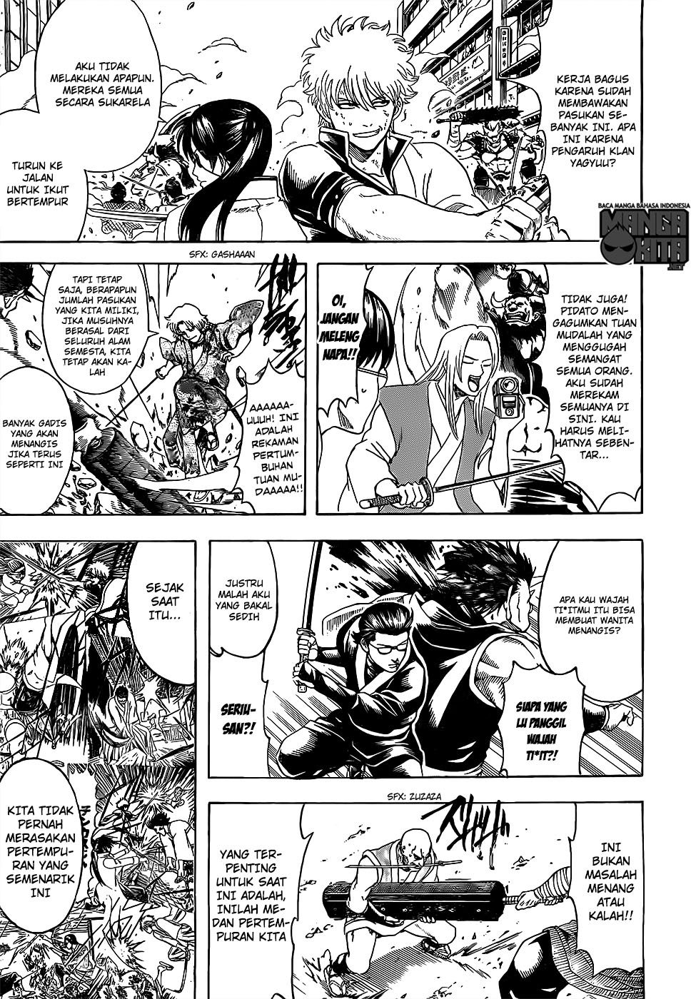 Chapter 617 - halaman 16