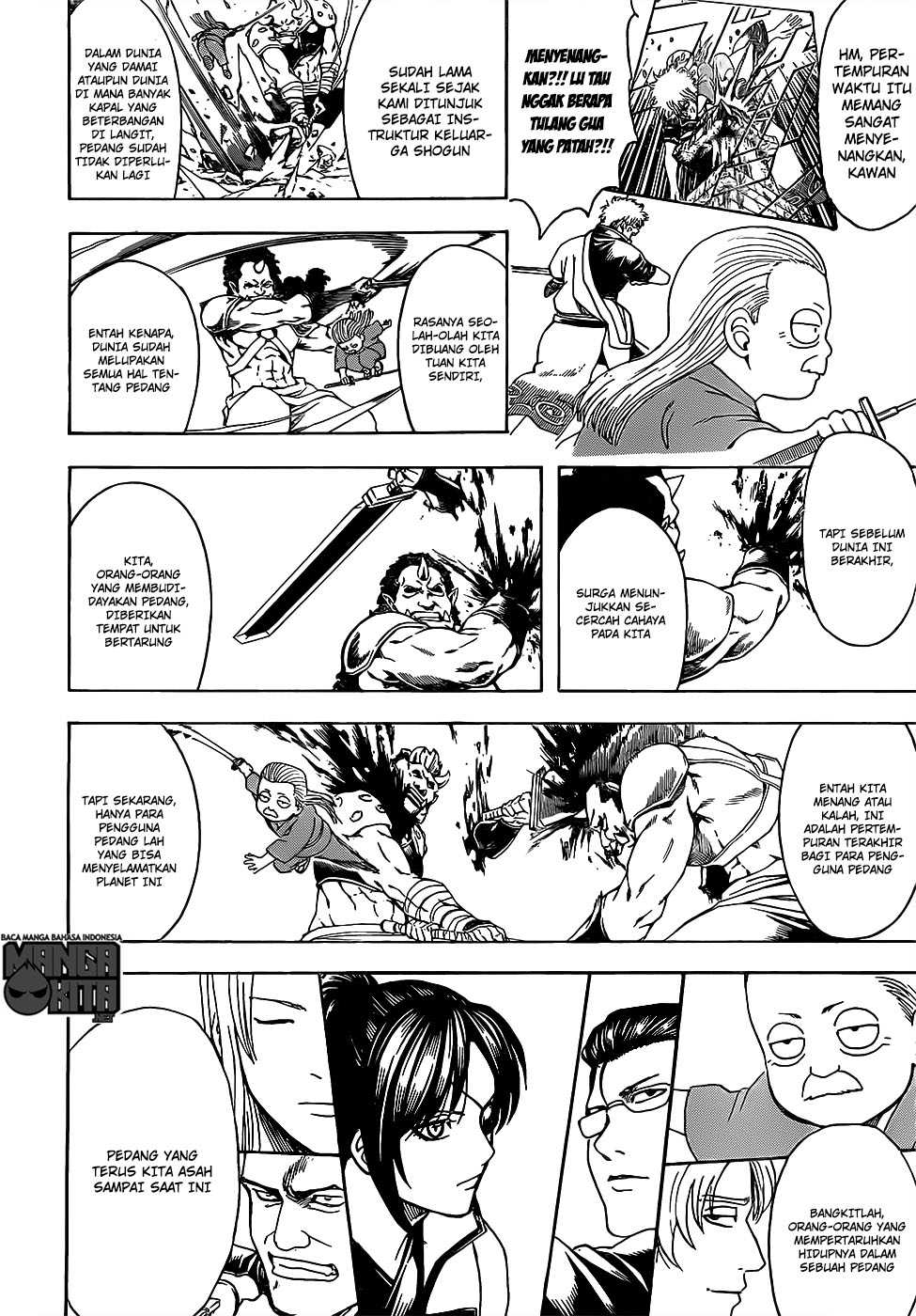 Chapter 617 - halaman 17