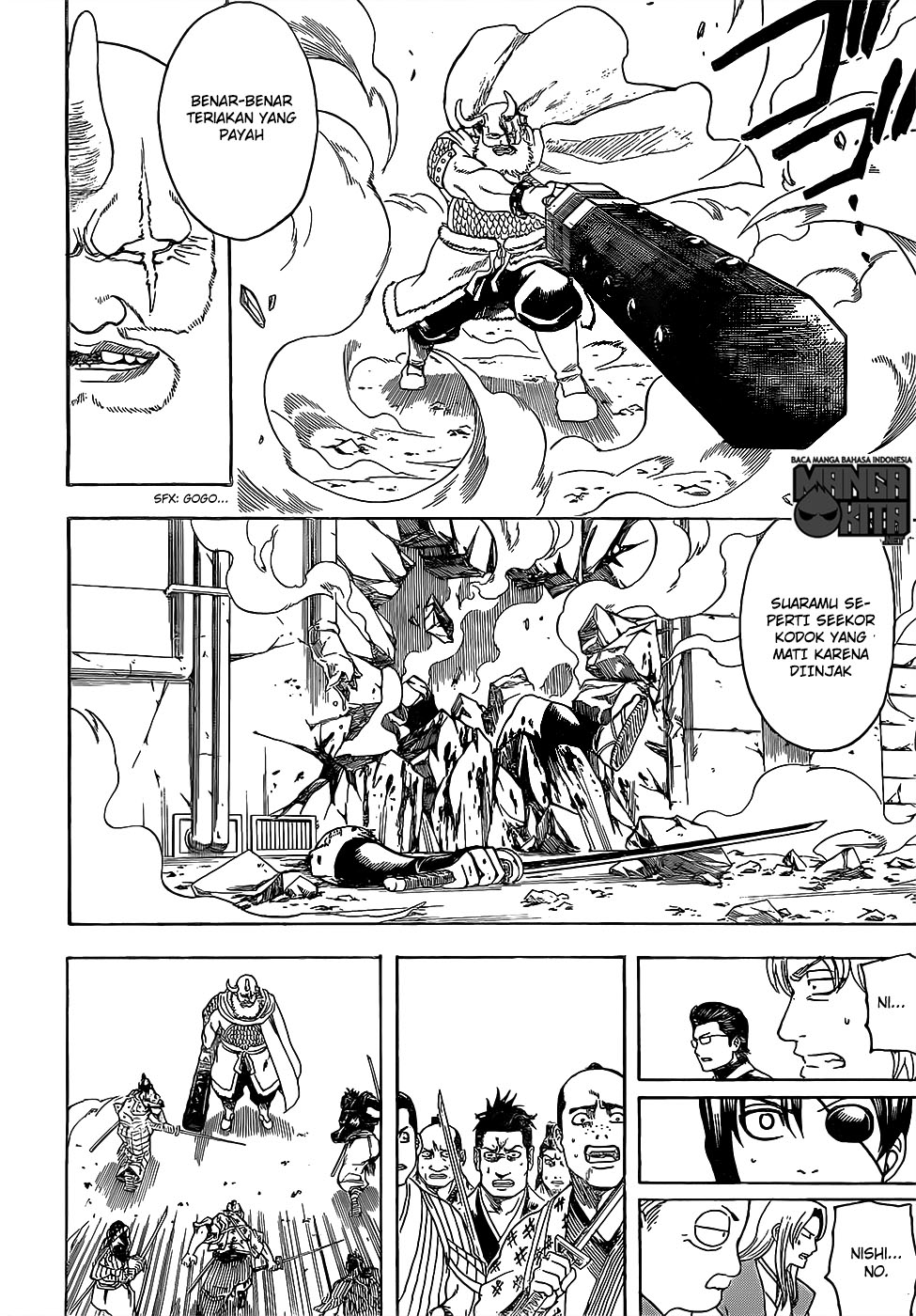 Chapter 617 - halaman 19
