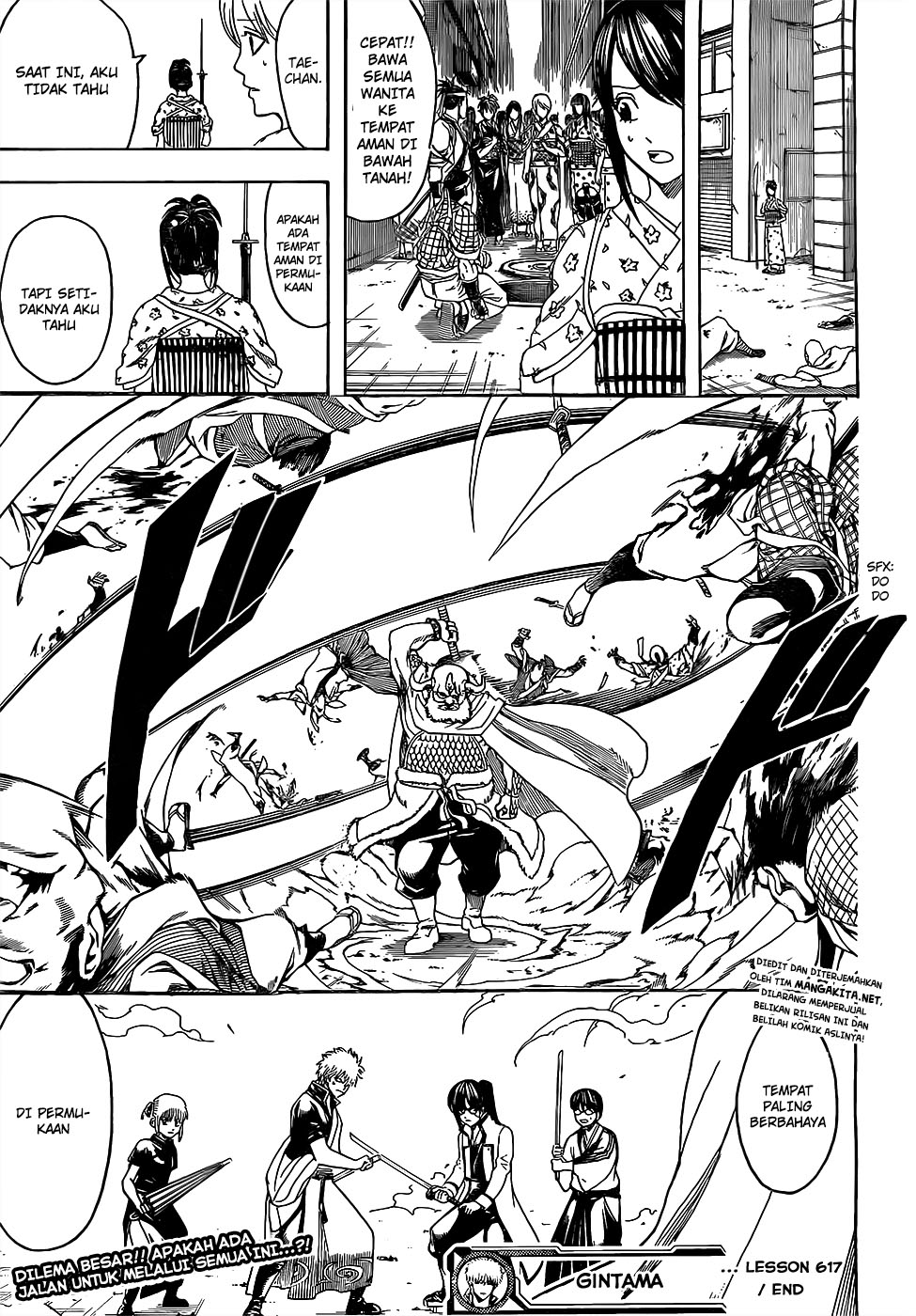 Chapter 617 - halaman 20