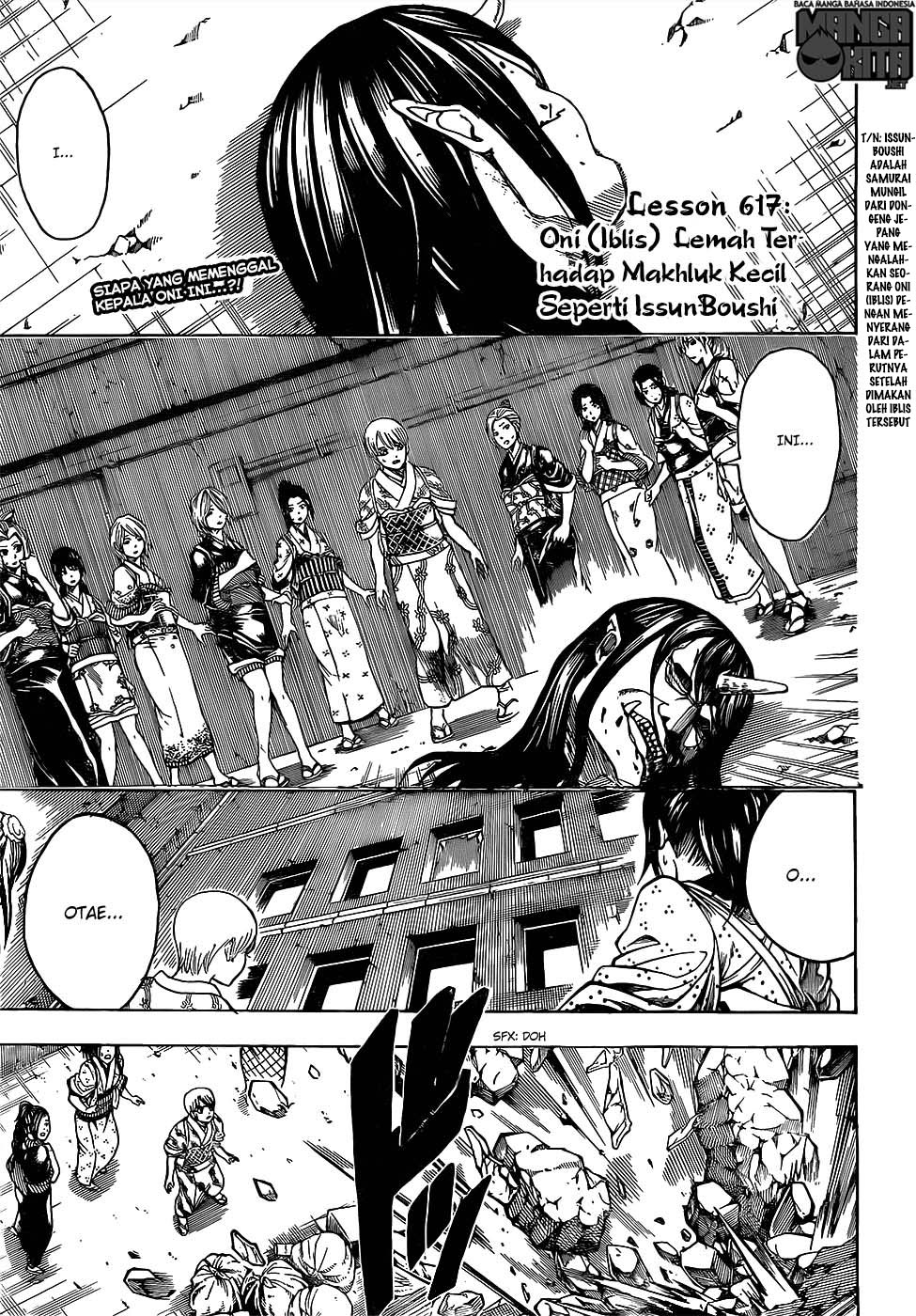 Chapter 617 - halaman 4