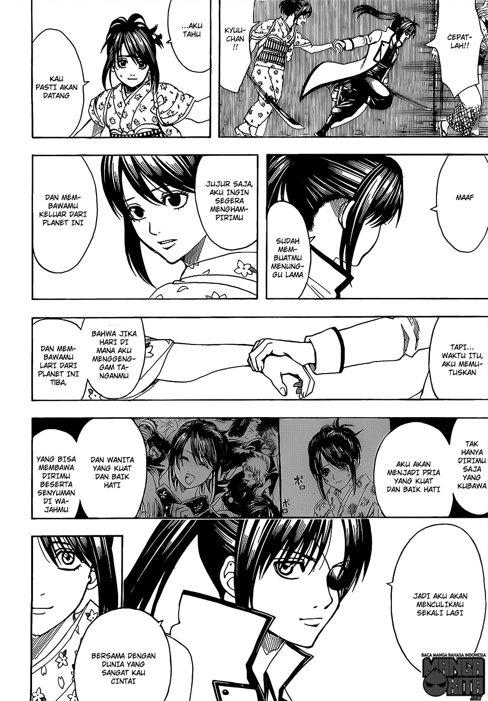 Chapter 617 - halaman 7