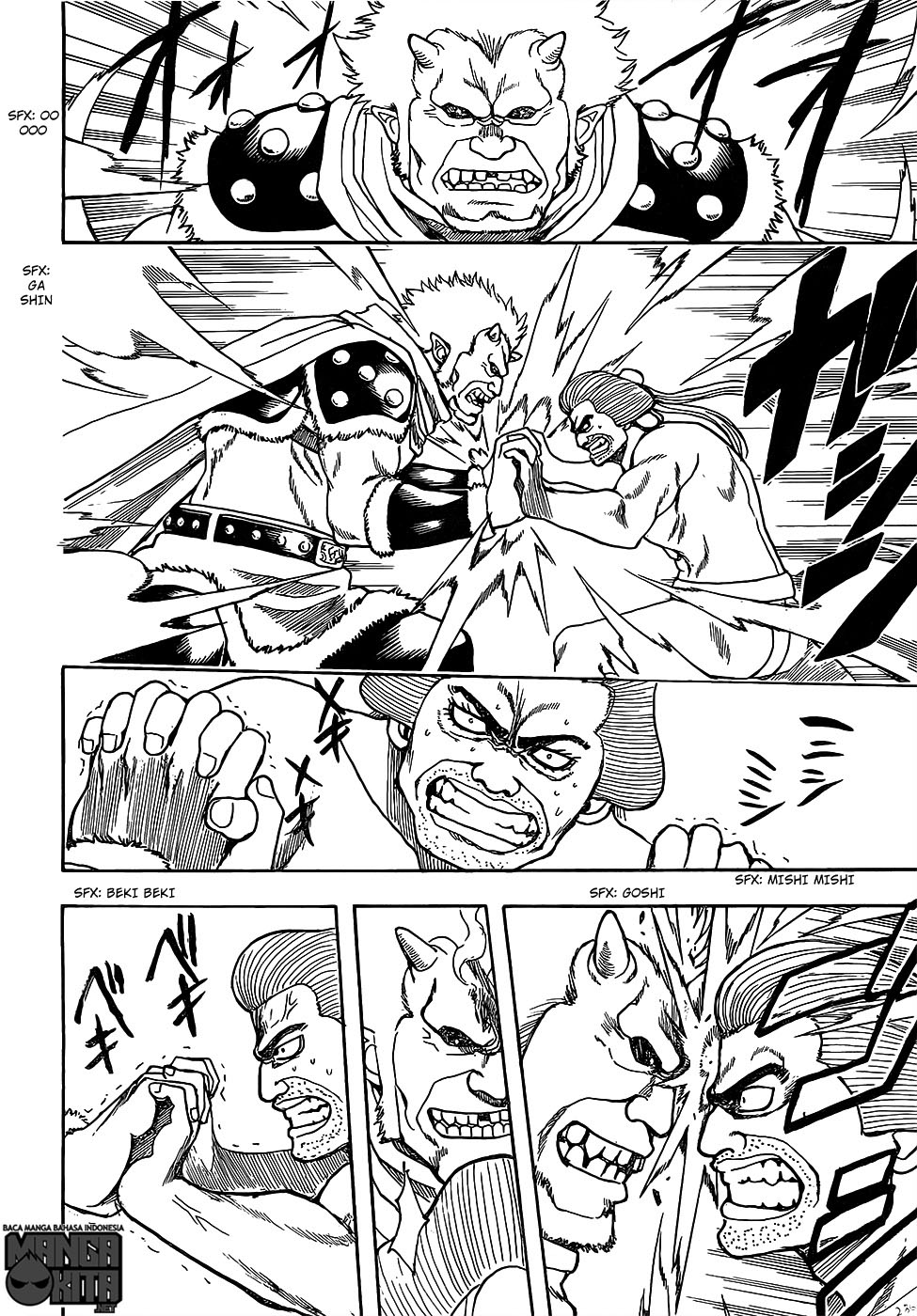 Chapter 616 - halaman 12
