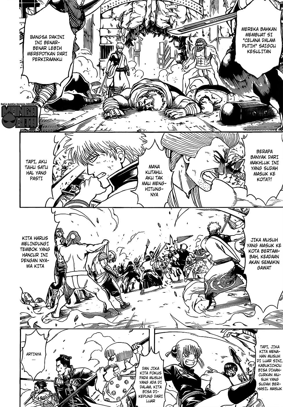 Chapter 616 - halaman 14