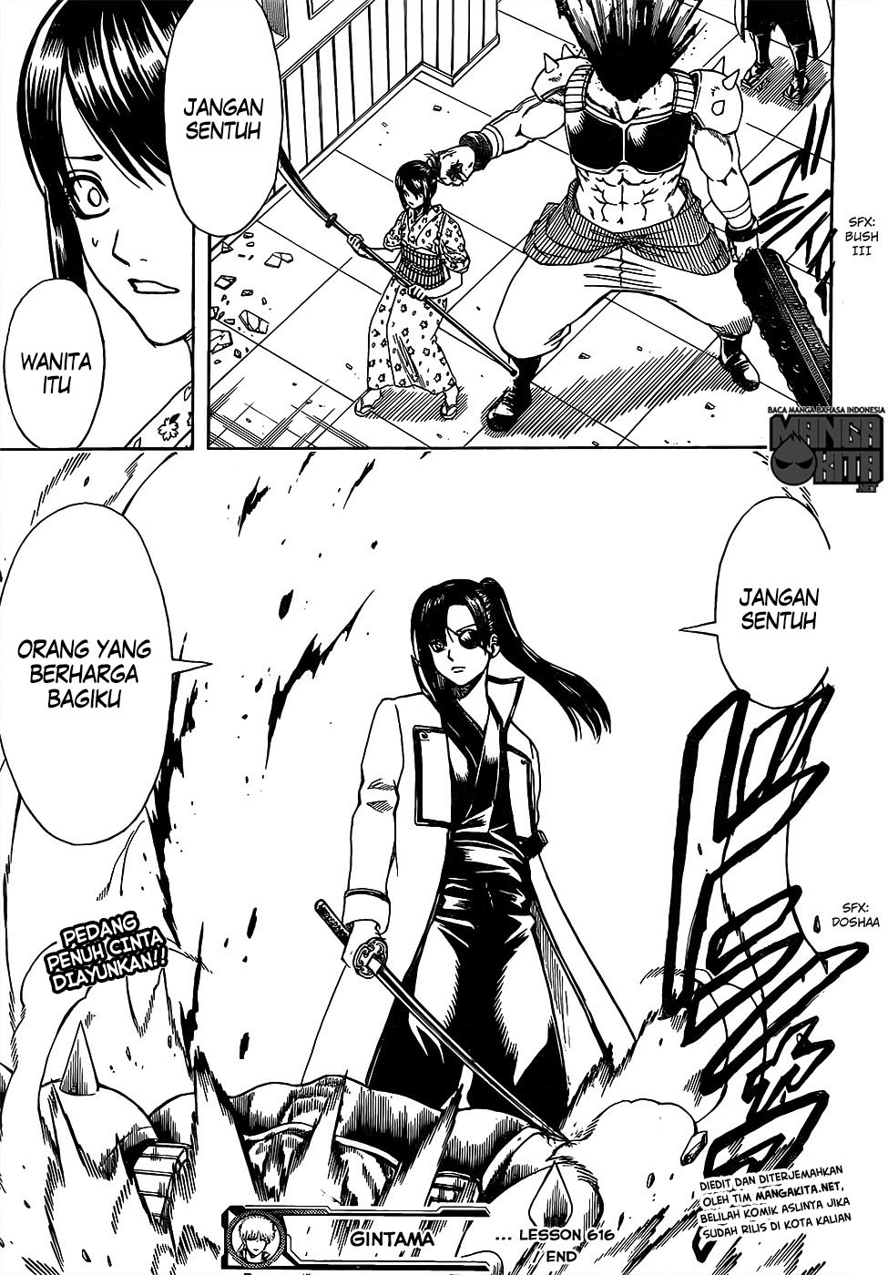 Chapter 616 - halaman 19