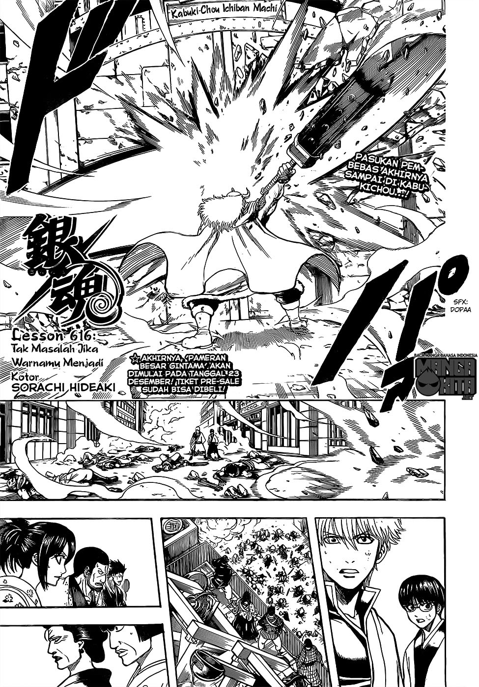 Chapter 616 - halaman 3