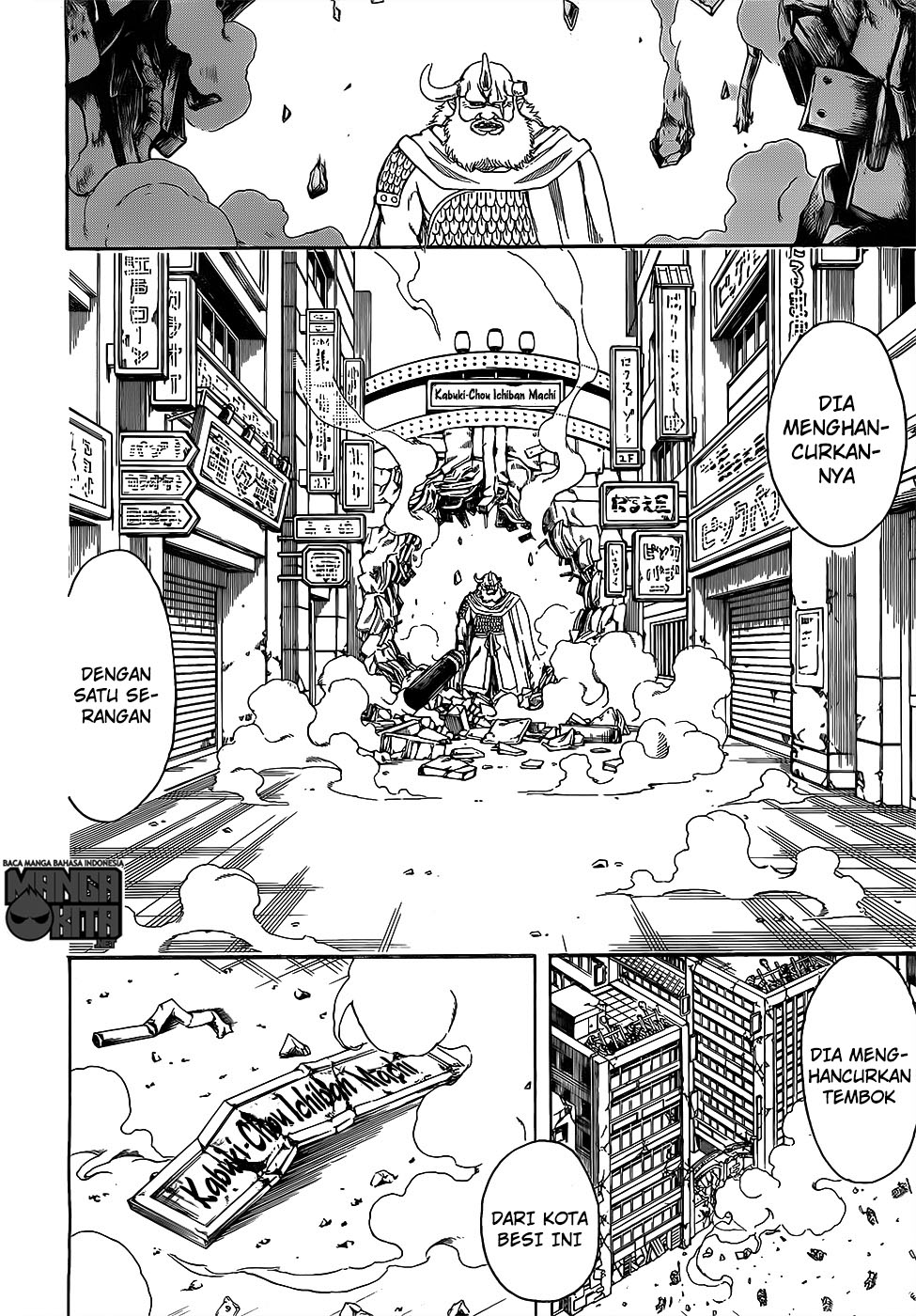 Chapter 616 - halaman 4