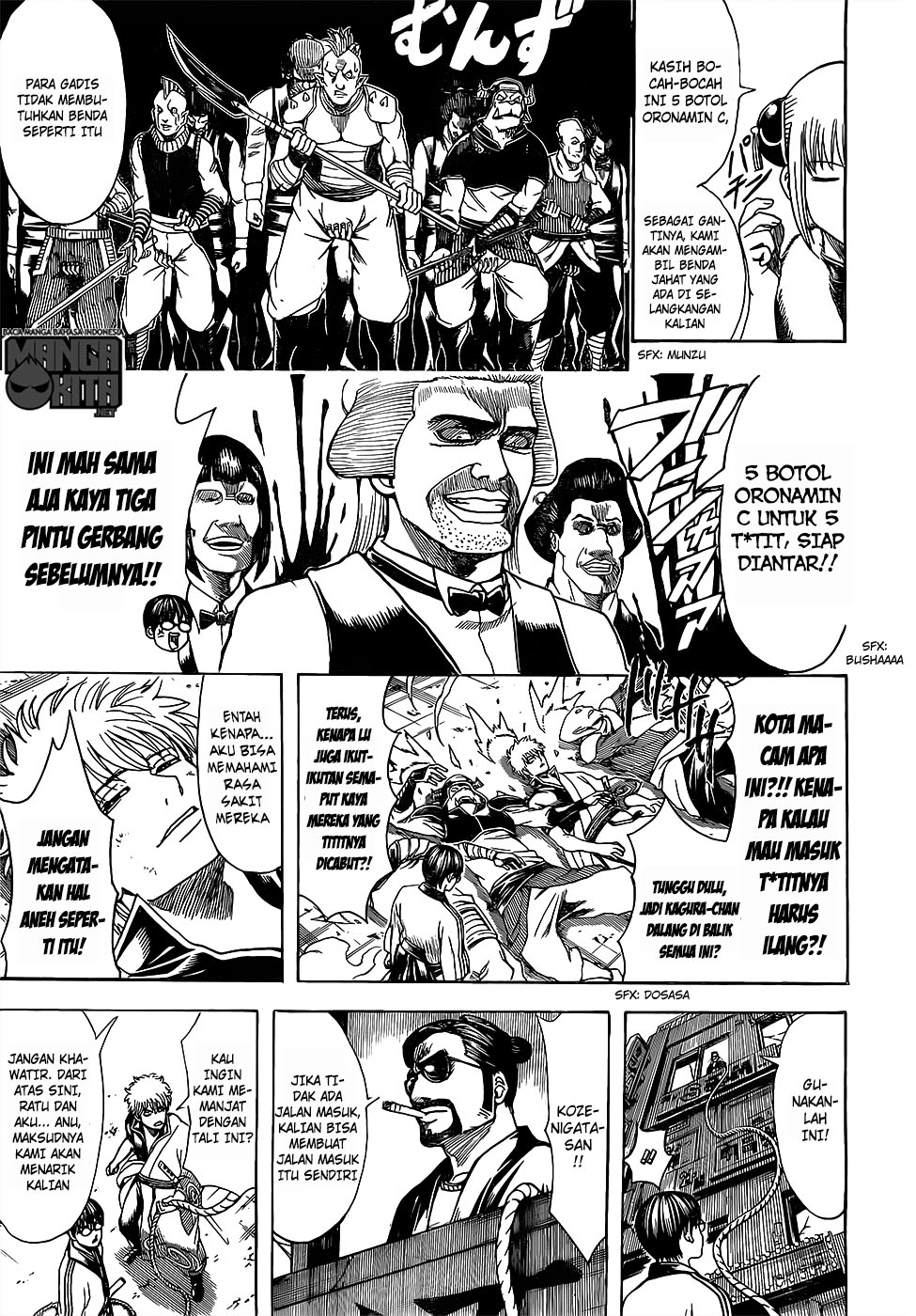 Chapter 615 - halaman 15