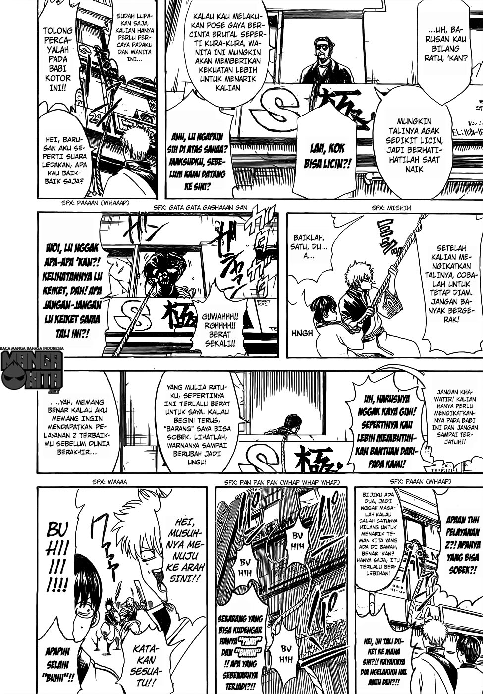 Chapter 615 - halaman 16
