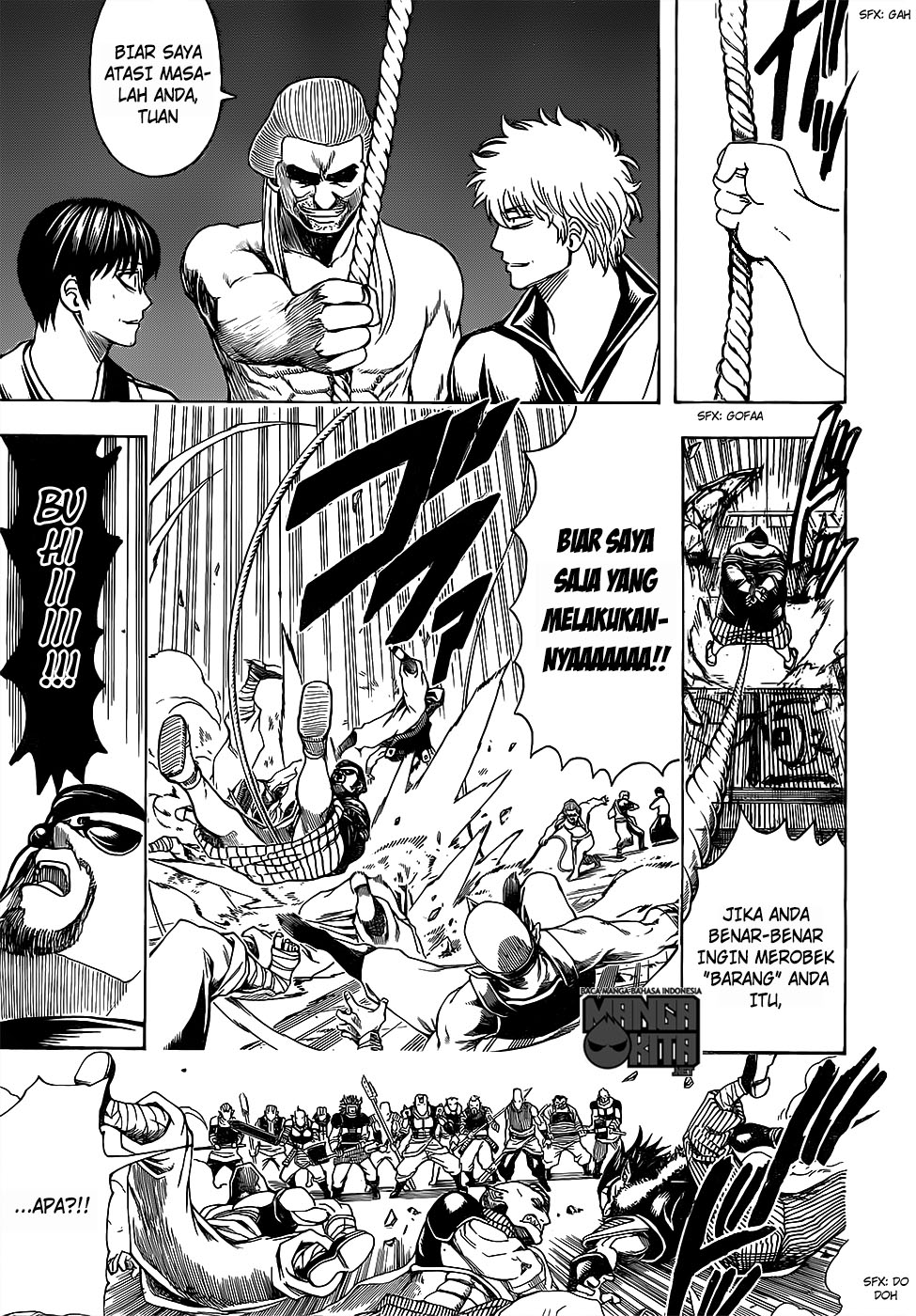 Chapter 615 - halaman 17