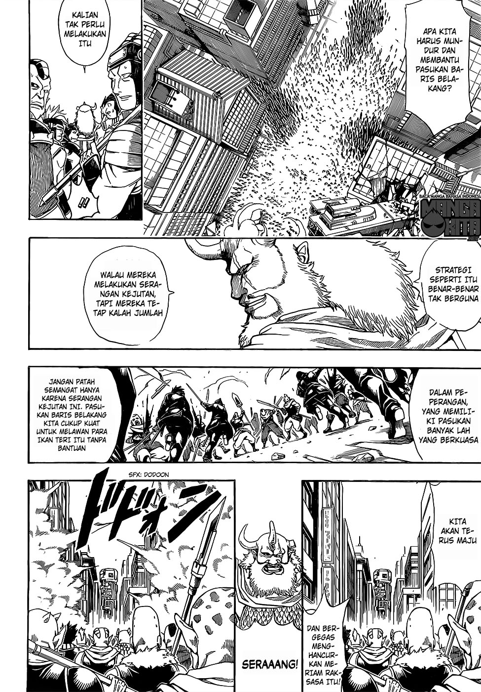 Chapter 615 - halaman 4