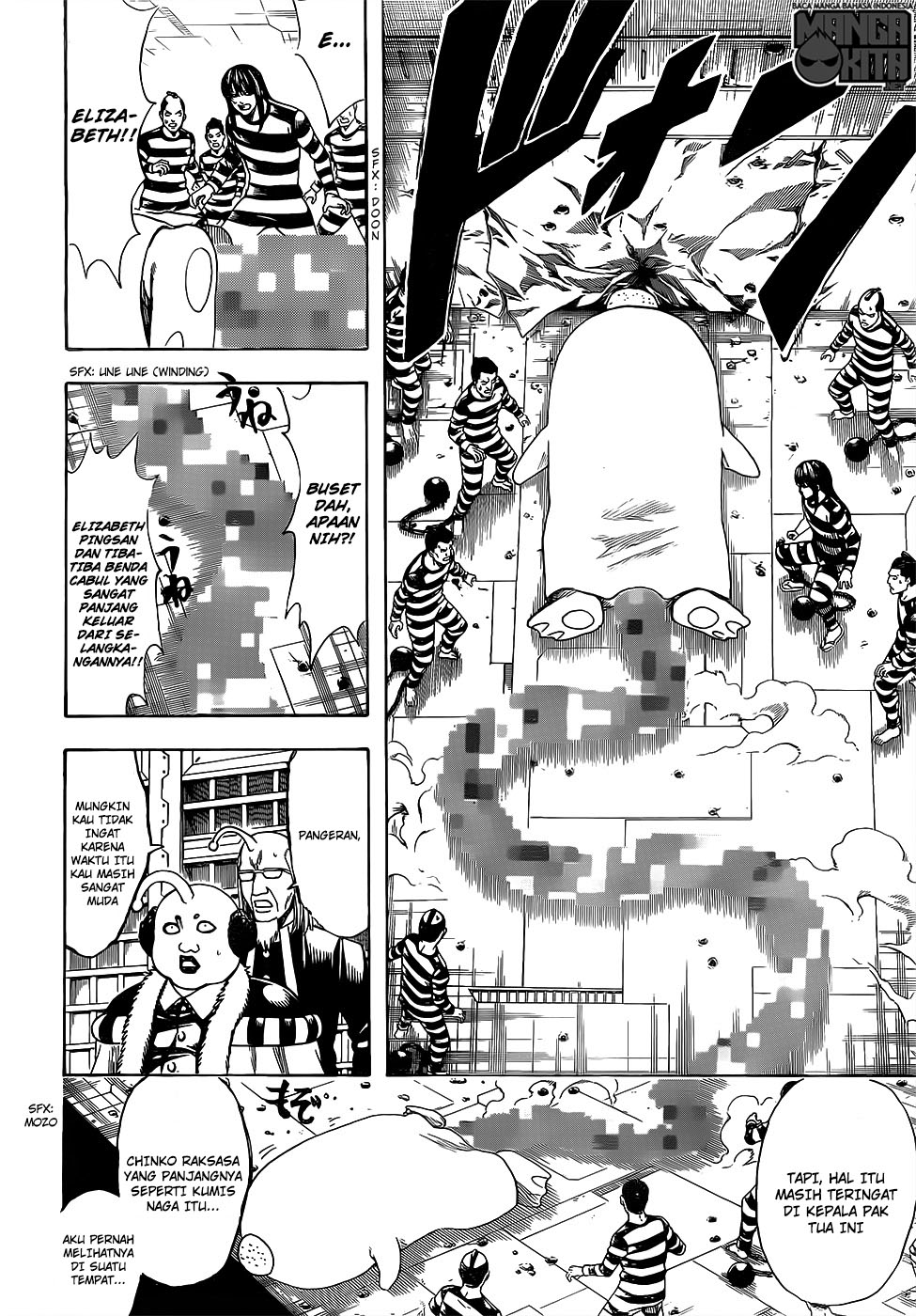 Chapter 614 - halaman 12