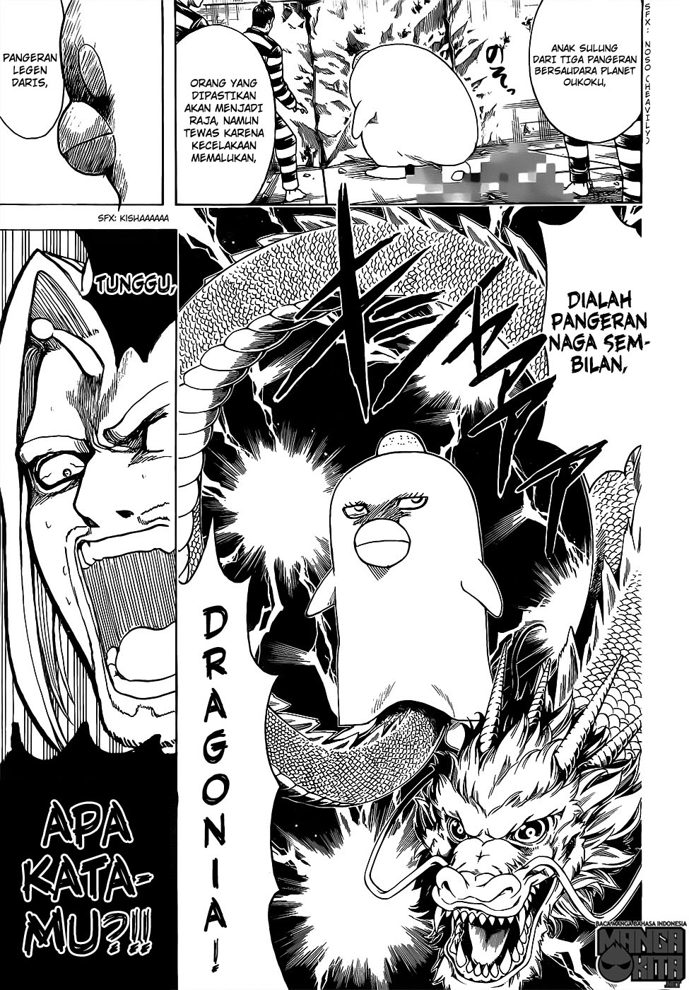Chapter 614 - halaman 13