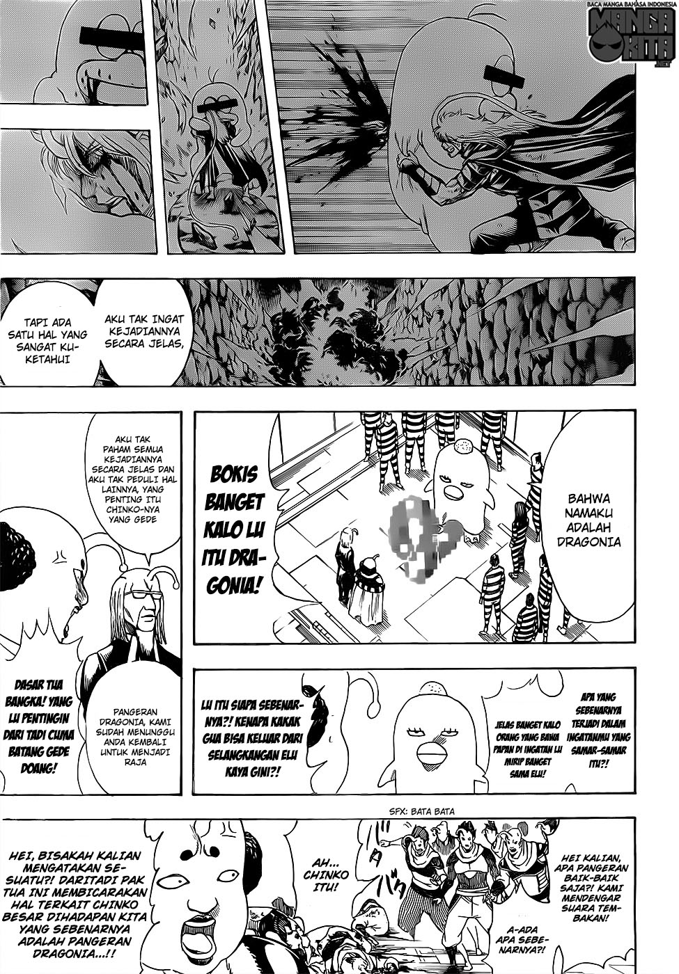 Chapter 614 - halaman 17