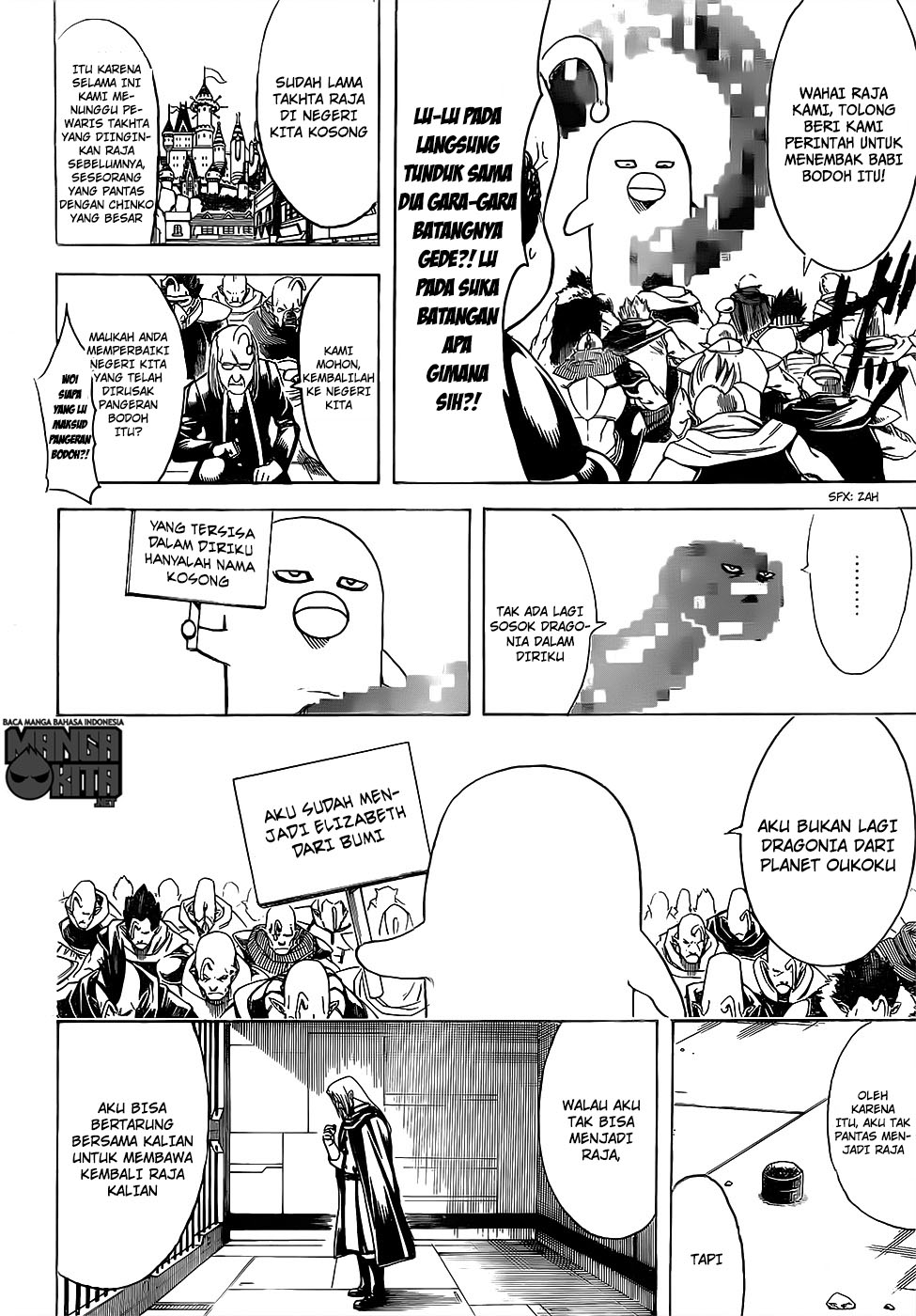 Chapter 614 - halaman 18