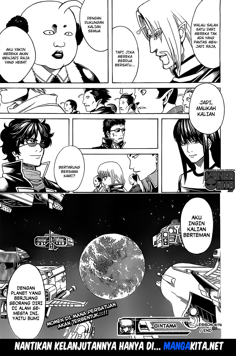 Chapter 614 - halaman 19