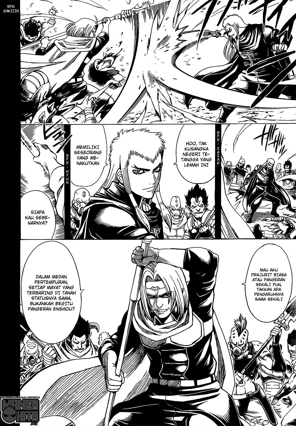 Chapter 614 - halaman 6