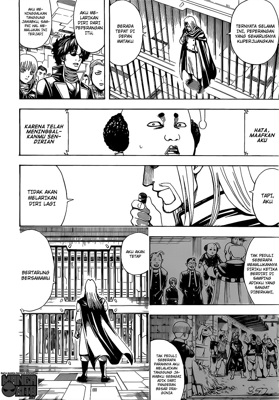Chapter 614 - halaman 8