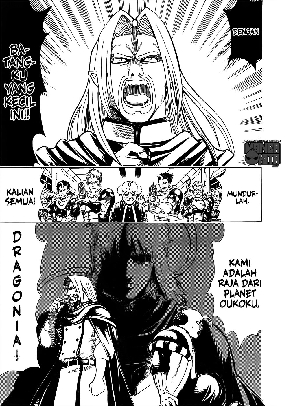 Chapter 614 - halaman 9