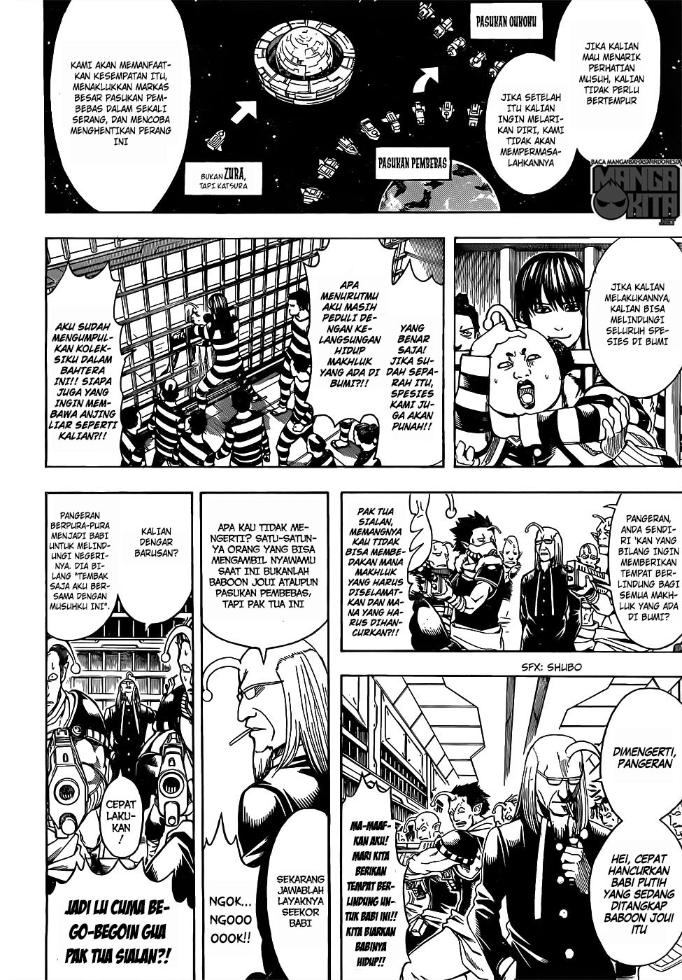 Chapter 613 - halaman 12