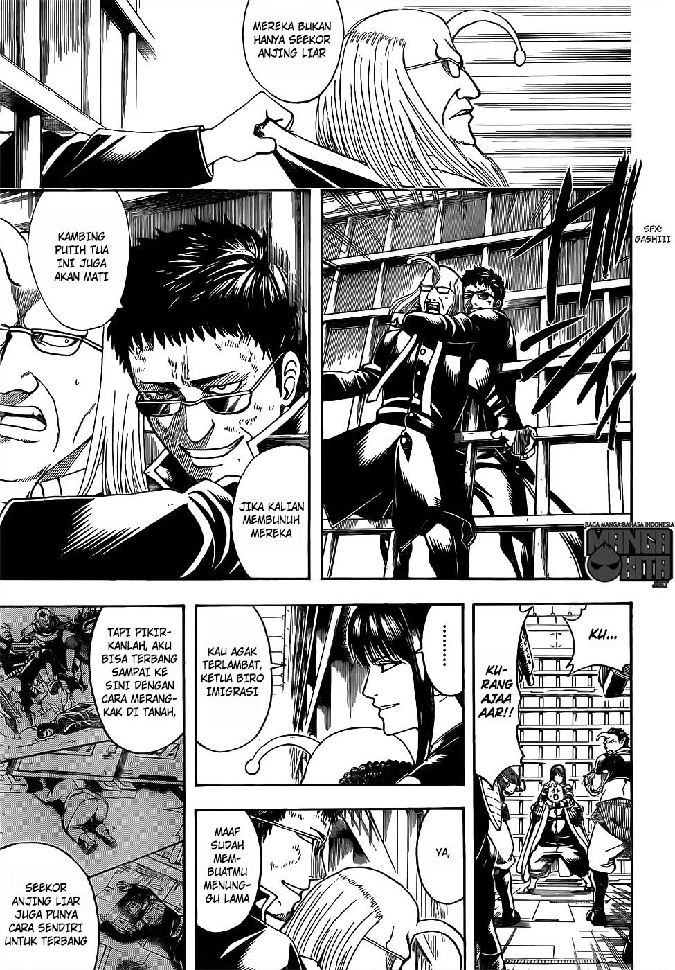 Chapter 613 - halaman 13