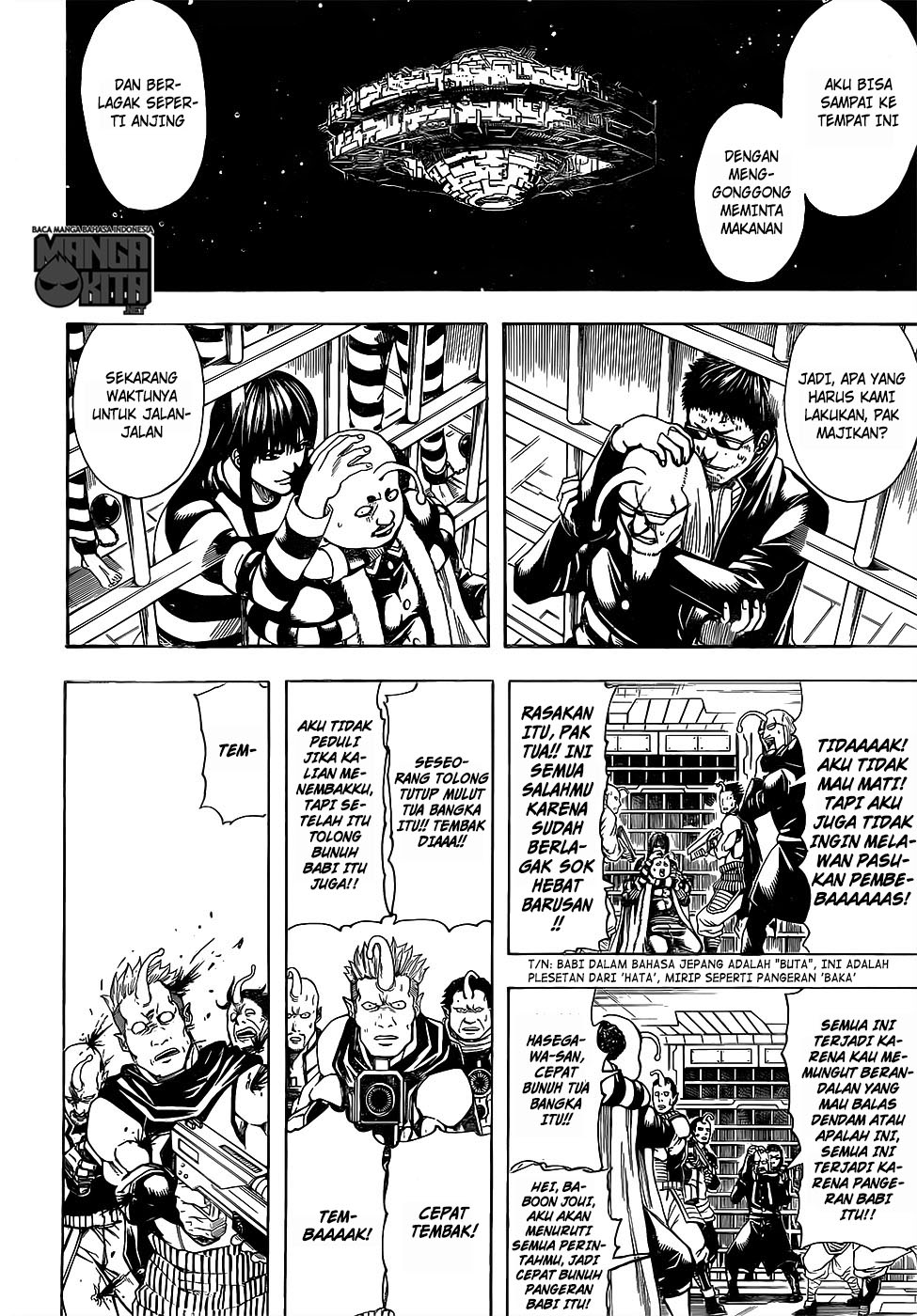 Chapter 613 - halaman 14