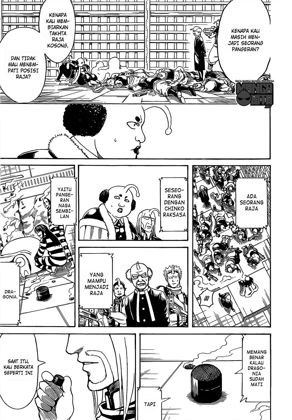 Chapter 613 - halaman 17
