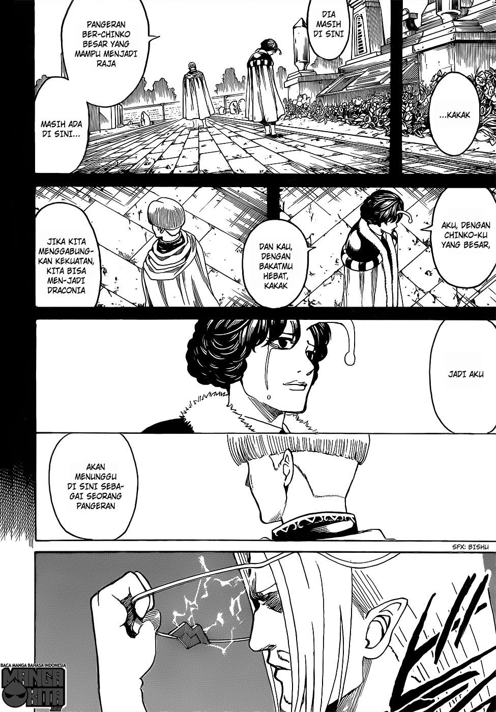 Chapter 613 - halaman 18