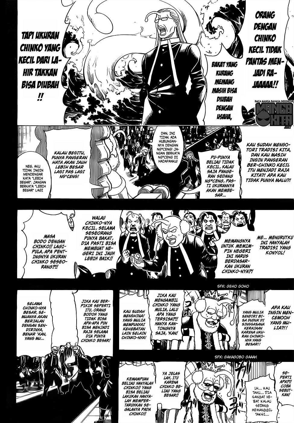 Chapter 613 - halaman 6
