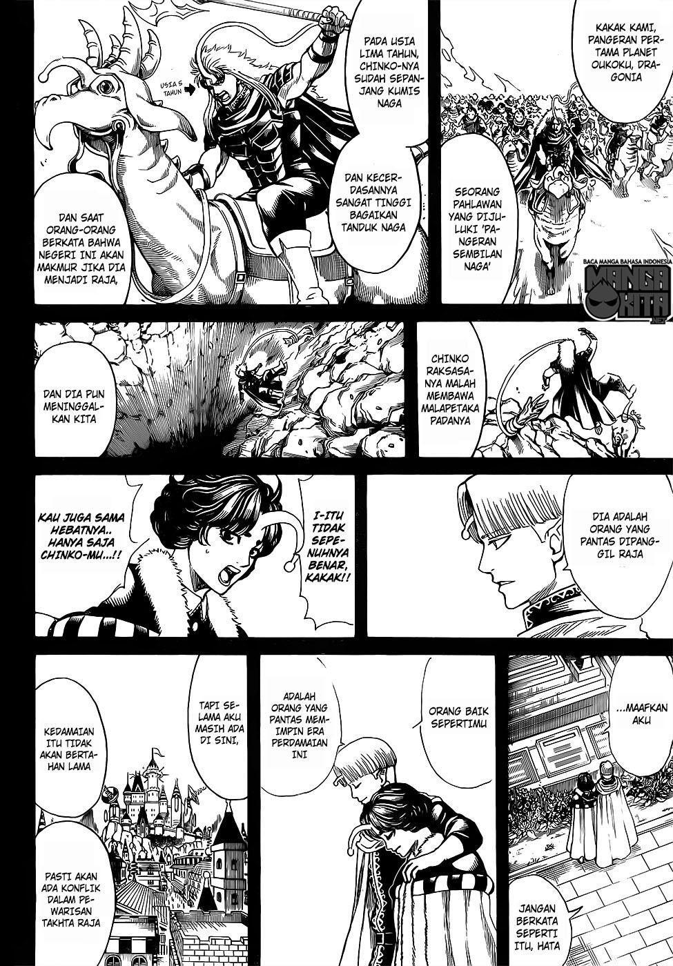 Chapter 613 - halaman 8