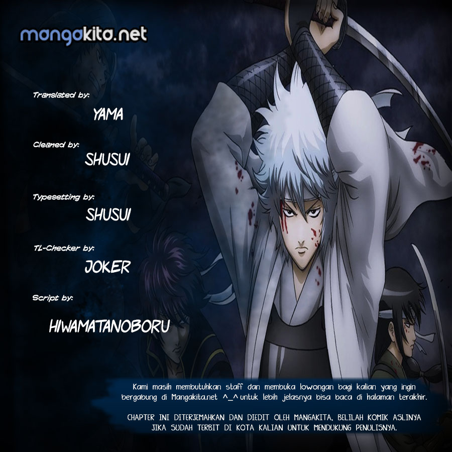 Chapter 612 - halaman 2
