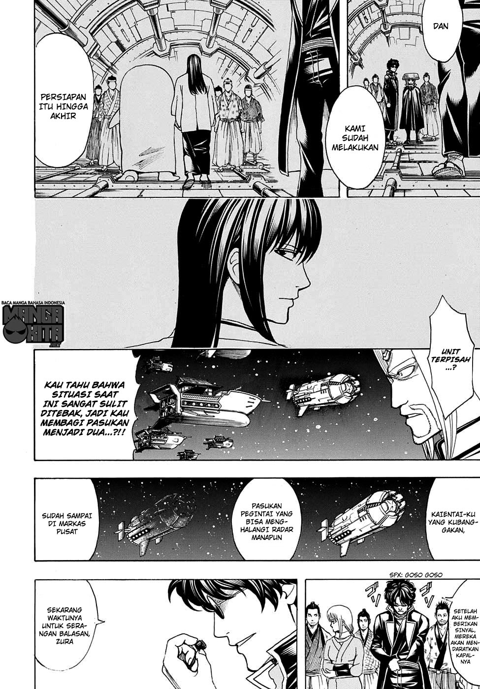 Chapter 612 - halaman 12