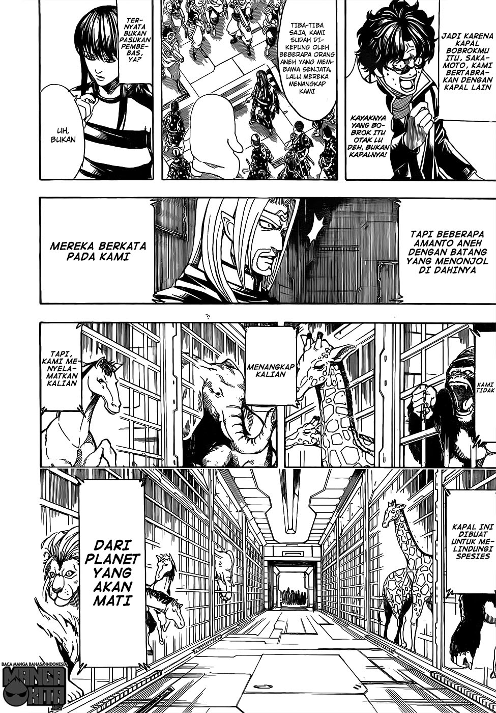 Chapter 612 - halaman 16