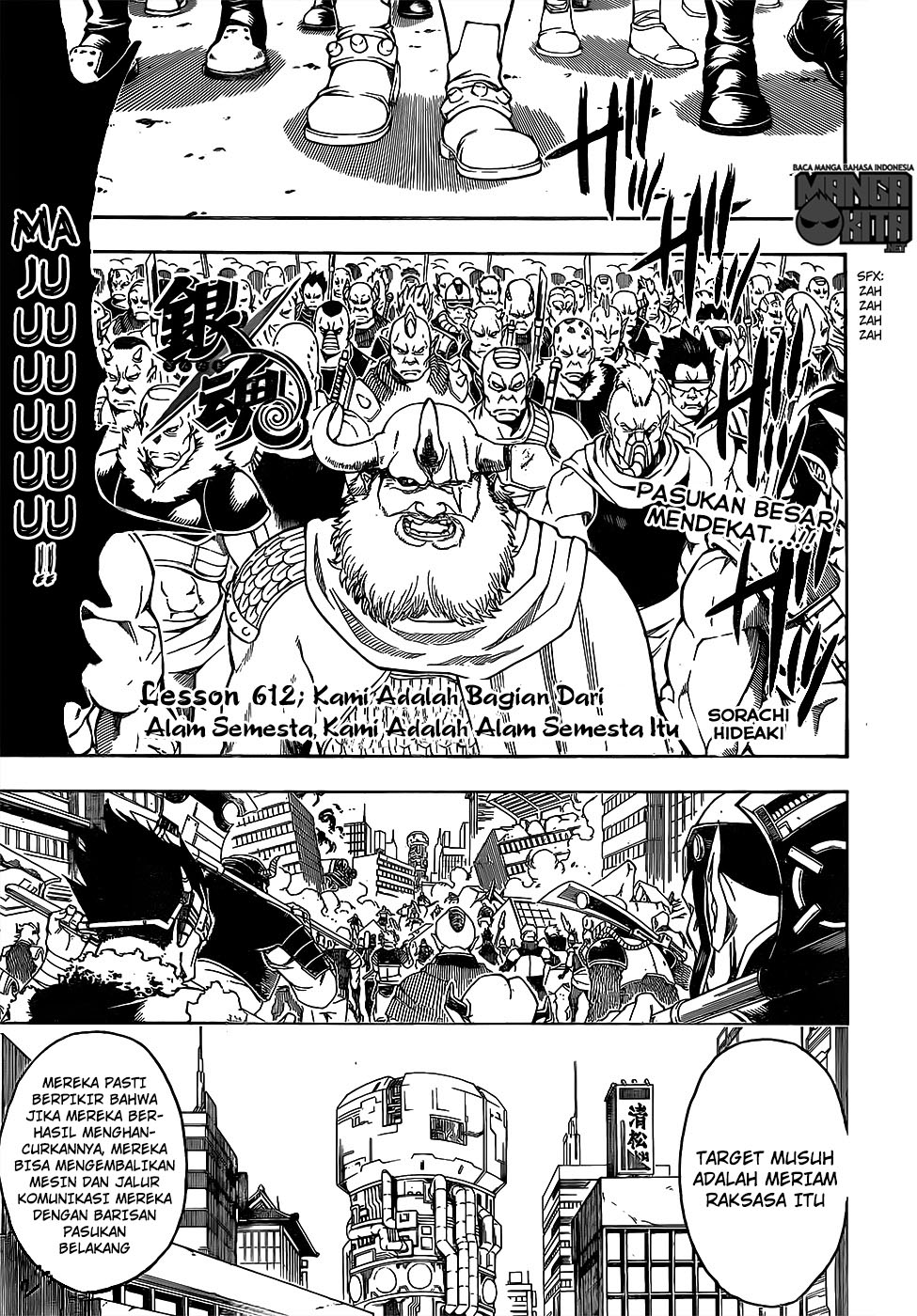 Chapter 612 - halaman 3