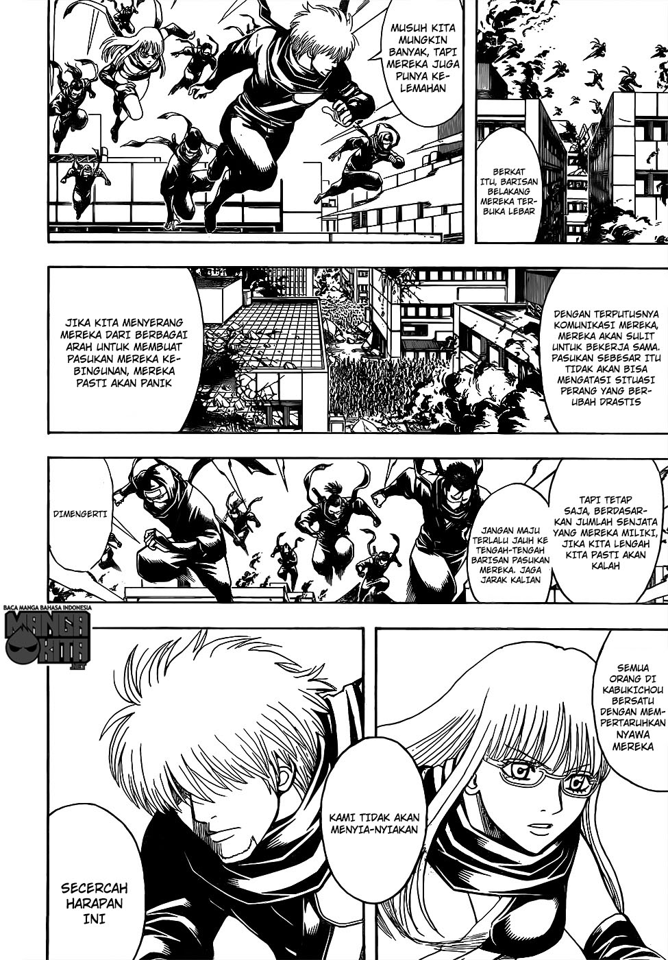 Chapter 612 - halaman 4