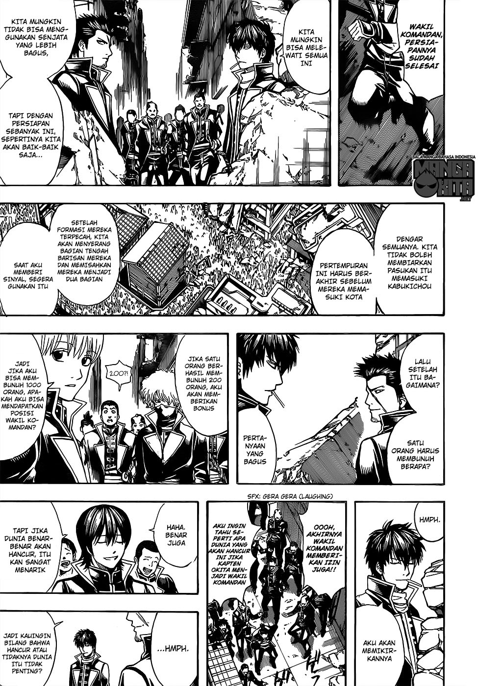 Chapter 612 - halaman 5