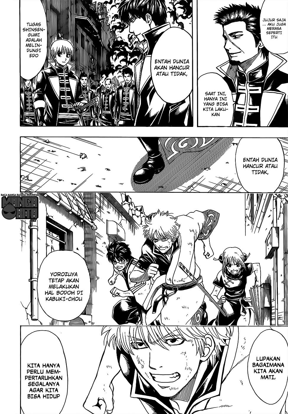 Chapter 612 - halaman 6