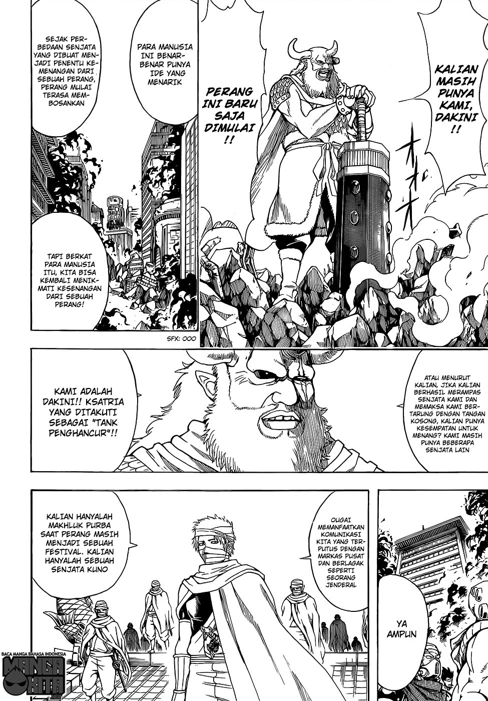 Chapter 611 - halaman 12
