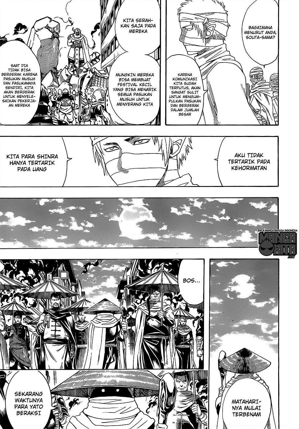 Chapter 611 - halaman 13
