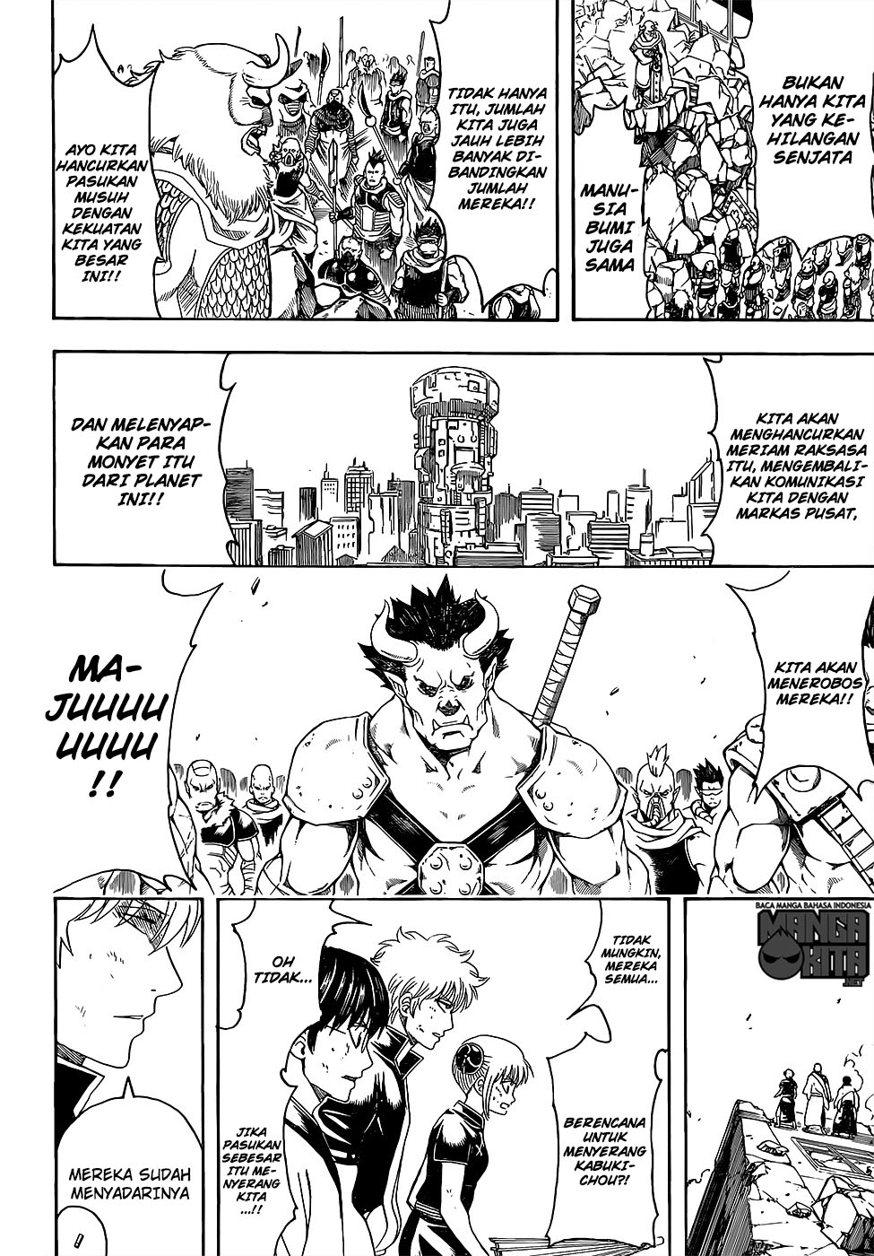 Chapter 611 - halaman 14